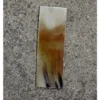 Horn Plade 15 X 5 Cm